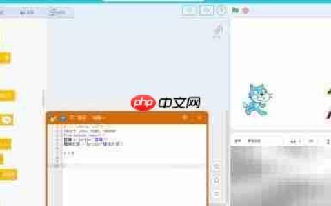 Kittenblock：消息驱动角色互动