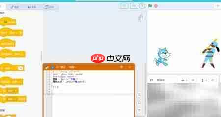 Kittenblock:消息驱动角色互动