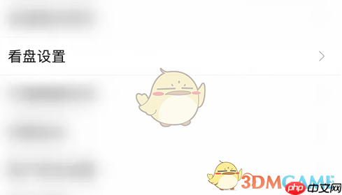 《蜻蜓点金》显示历史买卖点方法
