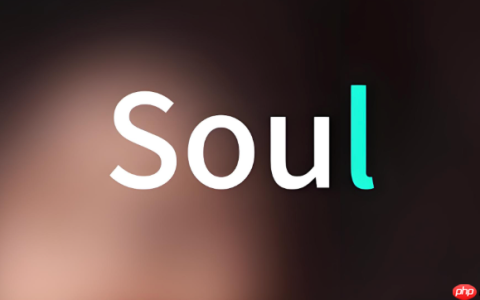 soul如何更改绑定的微信或QQ_Soul绑定账号更改教程