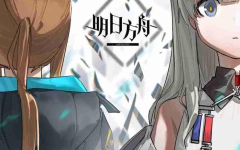 《明日方舟：终末地》工厂玩法介绍