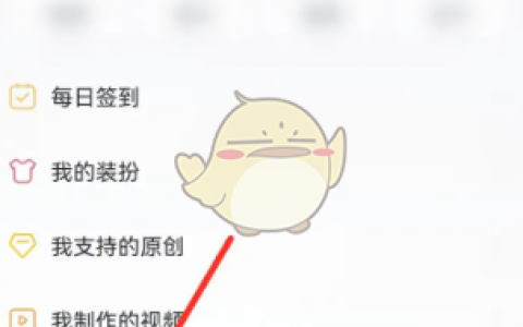 《壁纸多多》关闭锁屏壁纸方法