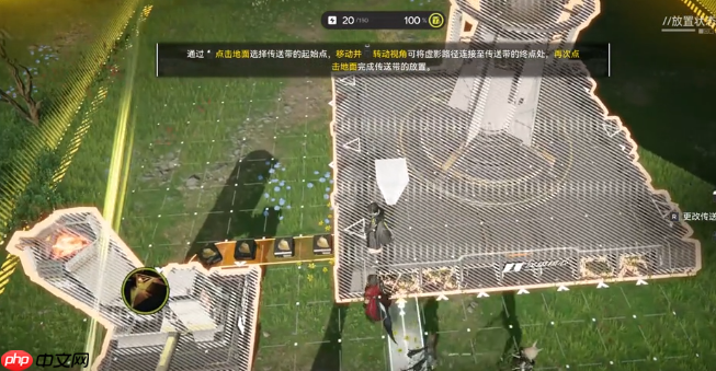 《明日方舟:终末地》自动化模拟玩法介绍