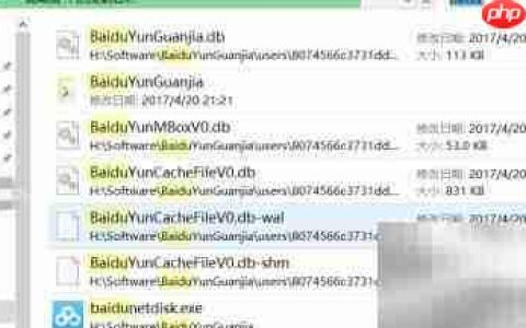 Windows搜索太慢？提速技巧