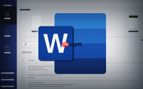 word怎么打方框_word文档中打出方框的多种方式