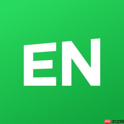 希沃白板5如何添加文字标注_希沃白板5文字标注的编辑方式
