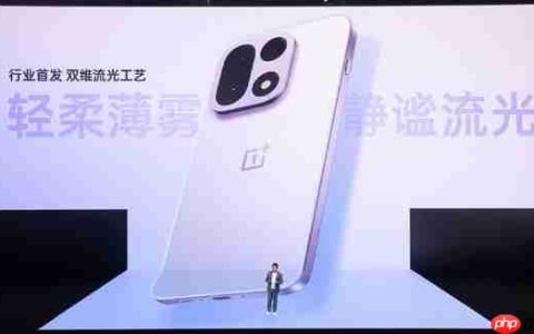 一加新款旗舰今日发售 3999元起 可运行165Hz游戏