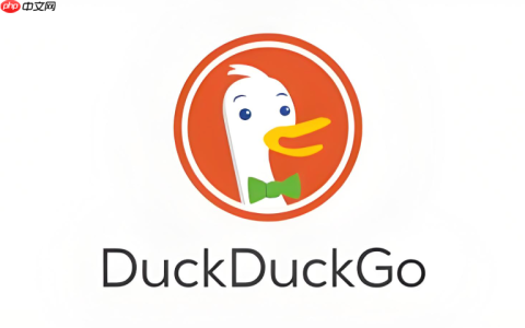 duckduckgo浏览器怎么设置成默认浏览器_DuckDuckGo设为系统默认浏览器方法