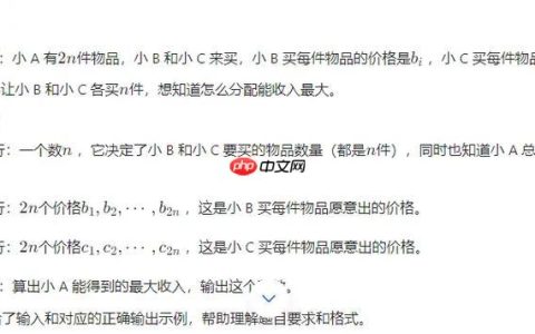ai搜题官方网页搜题官网_ai搜题在线搜题平台主页直达入口