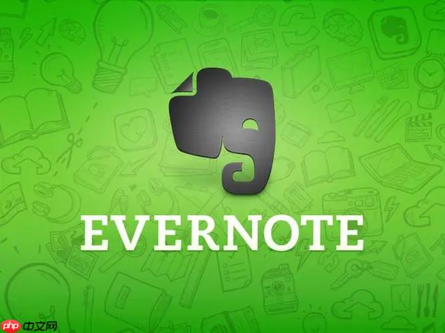 Evernote如何整理健康数据 Evernote健康记录的跟踪方法