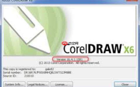 CorelDRAW X6如何将位图转换为矢量图_CorelDRAW X6描摹功能PowerTRACE使用详解