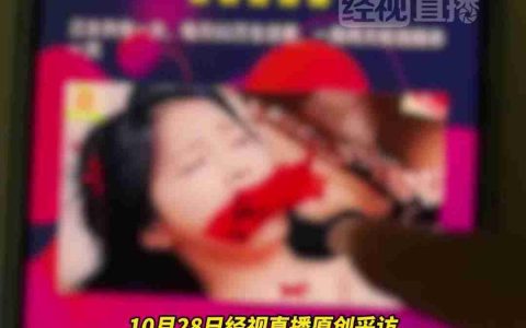 宝宝巴士就儿歌 App 推送低俗广告致歉：系第三方平台接入，已全部下线