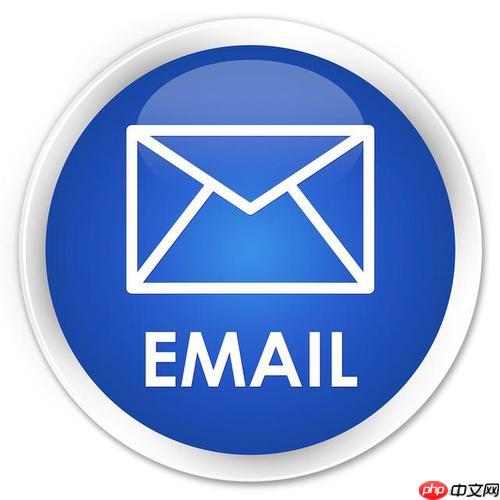 Outlook如何查看使用统计_Outlook使用统计的报告生成