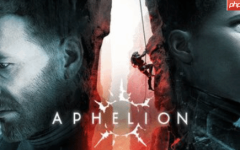 真是一对苦命鸳鸯！《奇异人生》厂商新作《APHELION》新宣传片公布