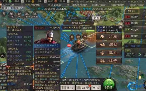 千里驰援终极指南：龟速核心打造铁壁援护体系