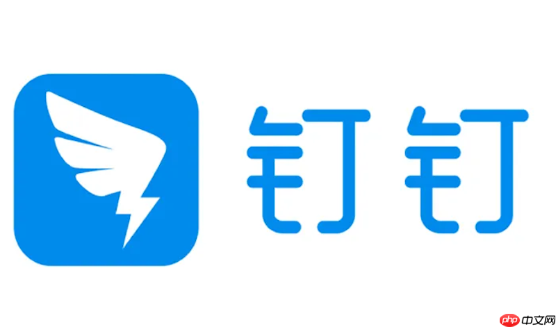 钉钉账号登录异常怎么办 钉钉账号登录修复与安全操作方法