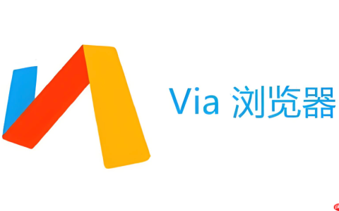 Via浏览器嗅探到的m3u8视频怎么下载合并_Via浏览器下载并合并嗅探到的m3u8视频的方法