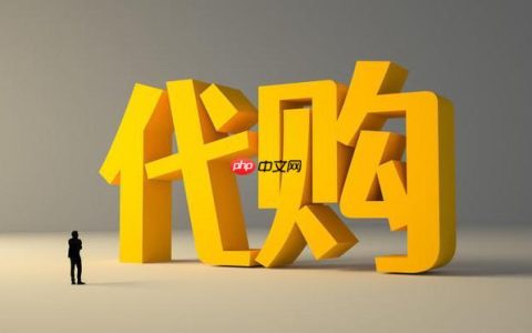 camelcamelcamel代购历史价格怎么用_camelcamelcamel代购价格跟踪