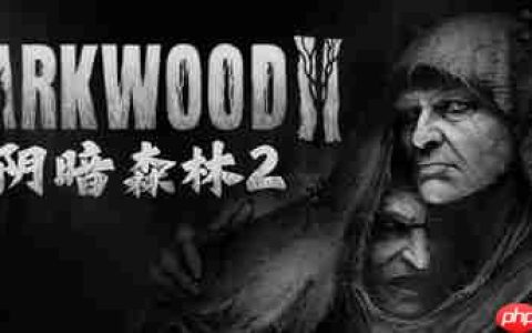 经典生存恐怖游戏归来！ 《阴暗森林2》Steam商店页面上线