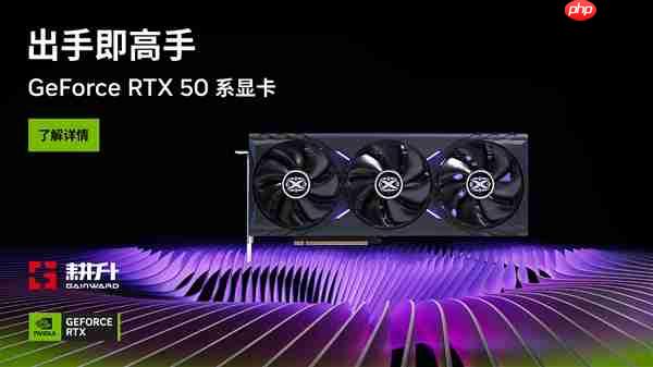 小众续作《吸血鬼:避世血族2》上线!耕升RTX 5060 踏雪 OC黑暗探险
