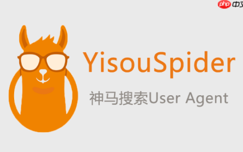 神马搜索App反馈社区参与详解_神马搜索App用户互动方法