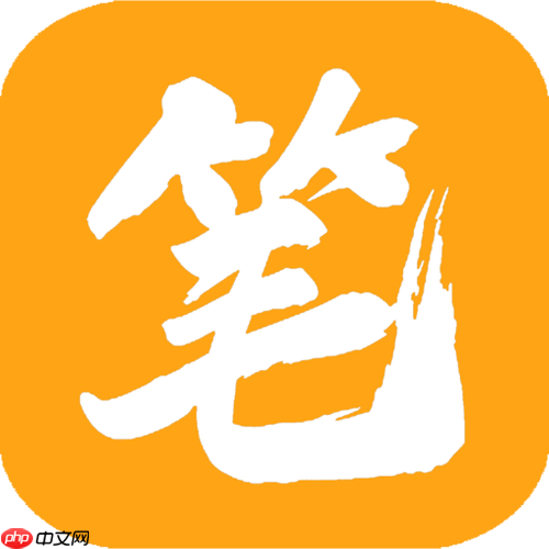 笔趣阁小说资源网站_笔趣阁官网网页版地址