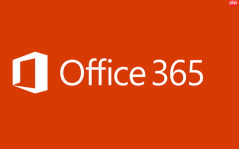 Office365如何配置数据丢失防护_Office365防护配置的合规政策