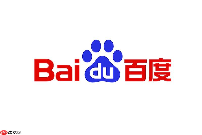 百度浏览器搜索栏点击无反应怎么办 百度浏览器搜索功能修复方法