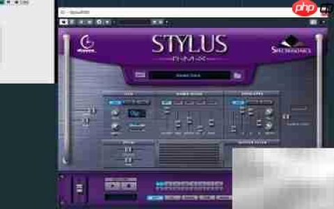 StylusRMX循环使用技巧