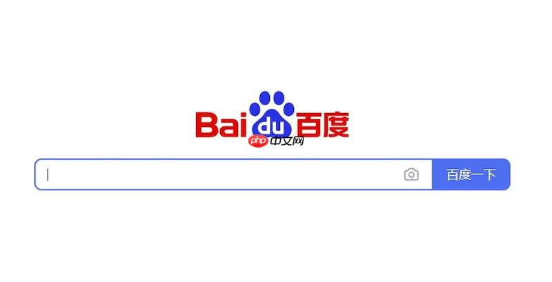 百度浏览器收藏夹导出失败怎么办 百度浏览器书签导出修复方案