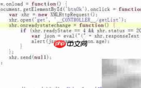 ThinkPHP集成Ajax实战