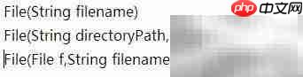 Java File类程序设计