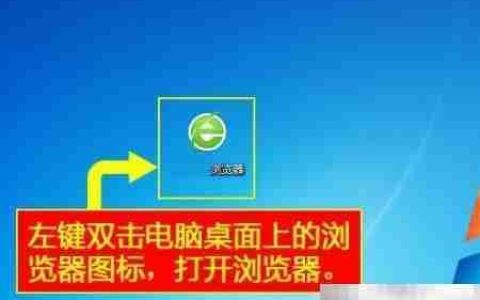 专业版视频下载安装教程