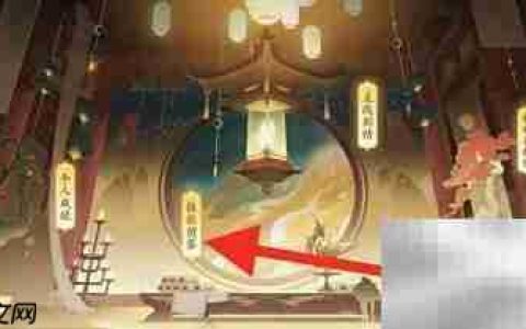 封神幻想：查看装备特技四海潮生