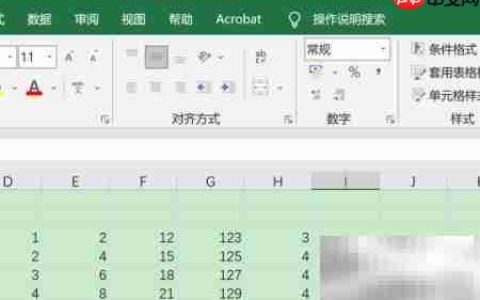 Excel中TREND函数使用技巧