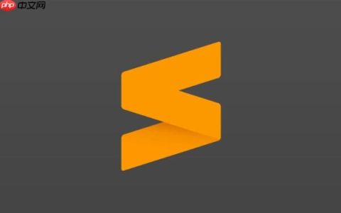 sublime启动速度太慢如何优化_Sublime Text启动加速与性能优化技巧