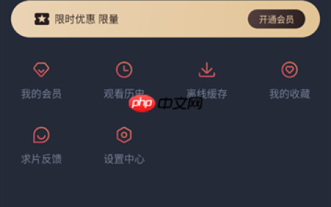 动漫共和国app获取金币方式