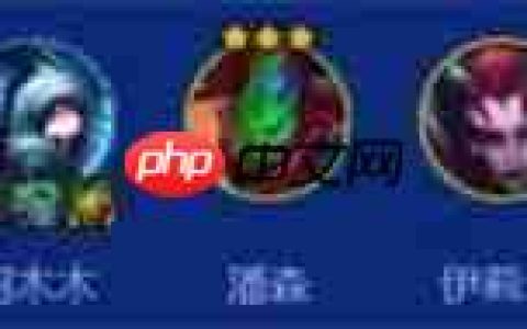 《金铲铲之战》朋克金克丝阵容搭配