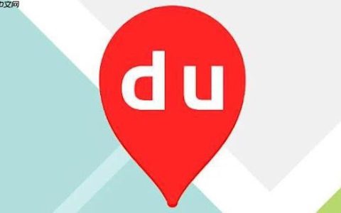 百度地图定位失败怎么办 百度地图定位功能修复与操作方法