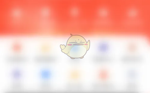 《蜻蜓点金》屏幕常亮设置方法