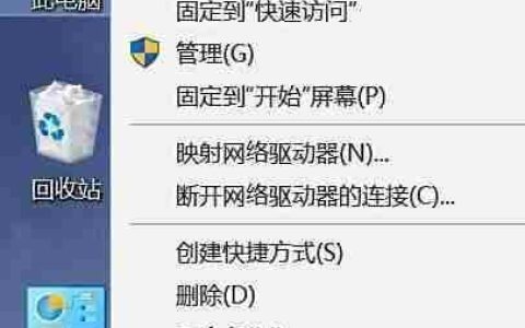 Windows更新失败解决方法