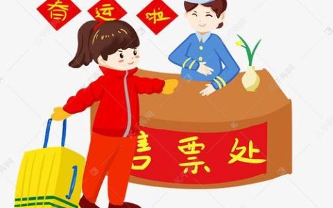 飞机票订票官网app有哪些_正规飞机票预订官方App盘点