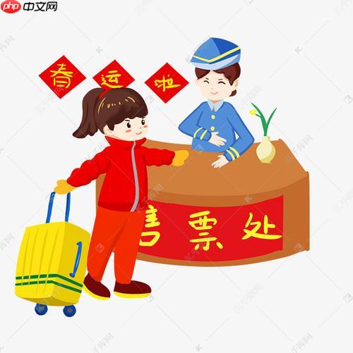 飞机票订票官网app有哪些_正规飞机票预订官方app盘点