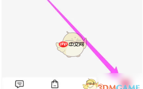 《心心》删除足迹方法