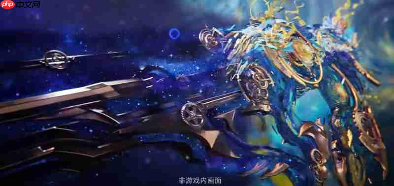 《使命召唤手游》RAM7星月夜上线时间介绍