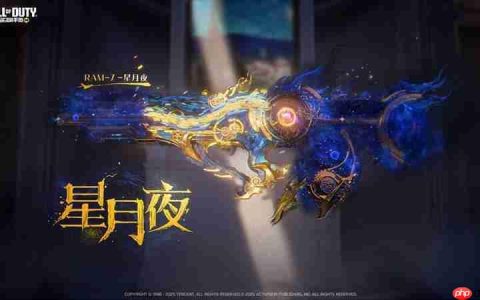 《使命召唤手游》RAM7星月夜上线时间介绍