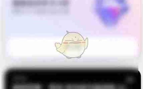《阿里云盘》清理空间方法
