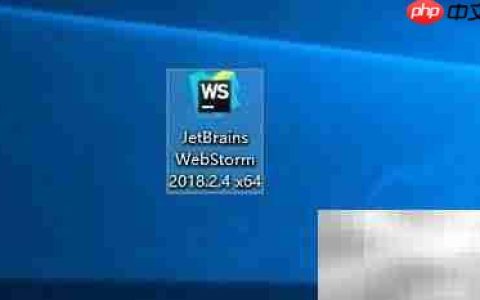 WebStorm配置浏览器方法