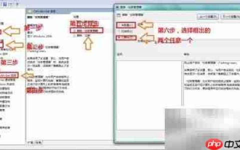 强制清除伽卡他卡后患