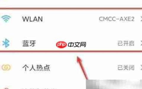 天猫精灵连不上WiFi？